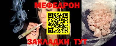 2c-b Нарткала