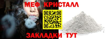2c-b Нарткала