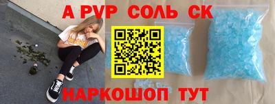 героин Нальчик