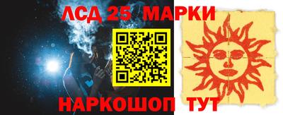 героин Нальчик