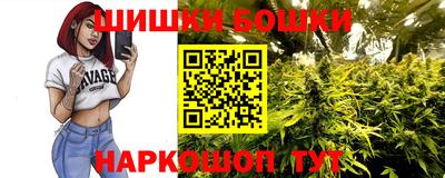 героин Нальчик