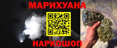 2c-b Нарткала