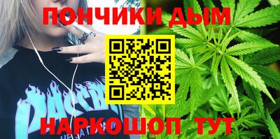 героин Нальчик