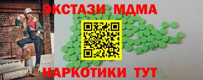 героин Нальчик