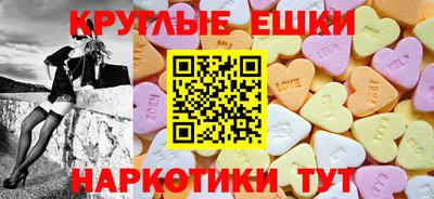 героин Нальчик