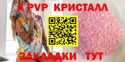 героин Нальчик