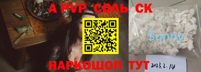героин Нальчик