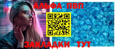 2c-b Нарткала