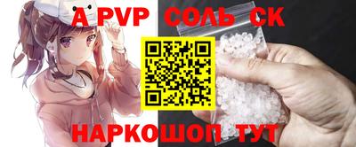 героин Нальчик