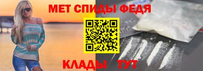2c-b Нарткала