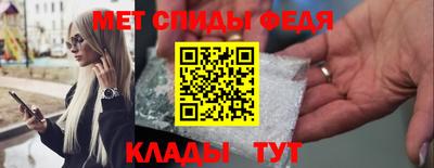 героин Нальчик