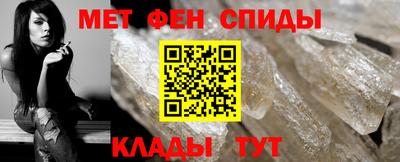 2c-b Нарткала