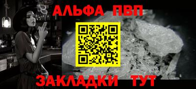 2c-b Нарткала