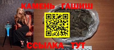 героин Нальчик