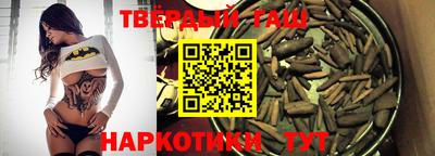 героин Нальчик
