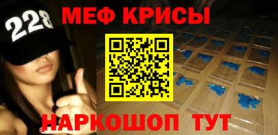 2c-b Нарткала