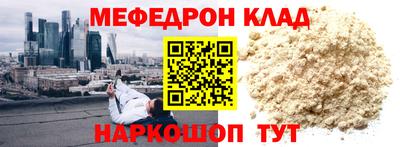 героин Нальчик