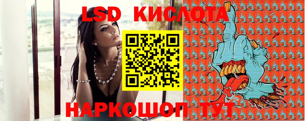 Топки  Марки NBOMe 1,8мг  Вход с VPN 